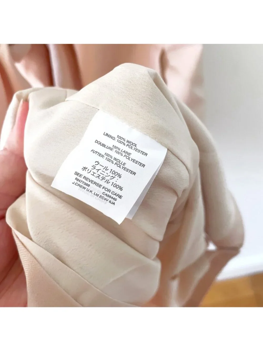NWT J. Crew Creamy Beige Wool Sheath Dress with Wait Sash, Size 00